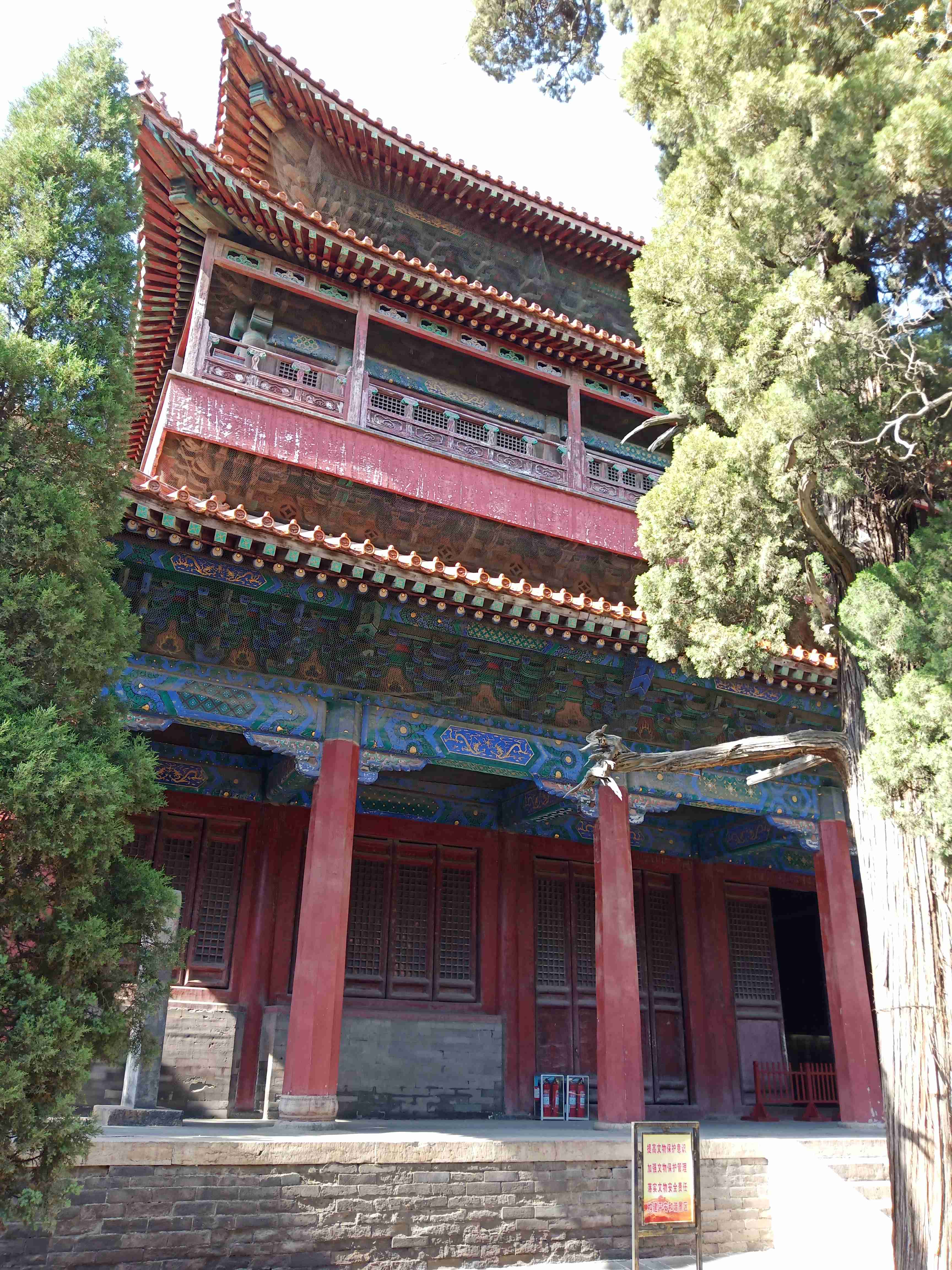 奎文阁