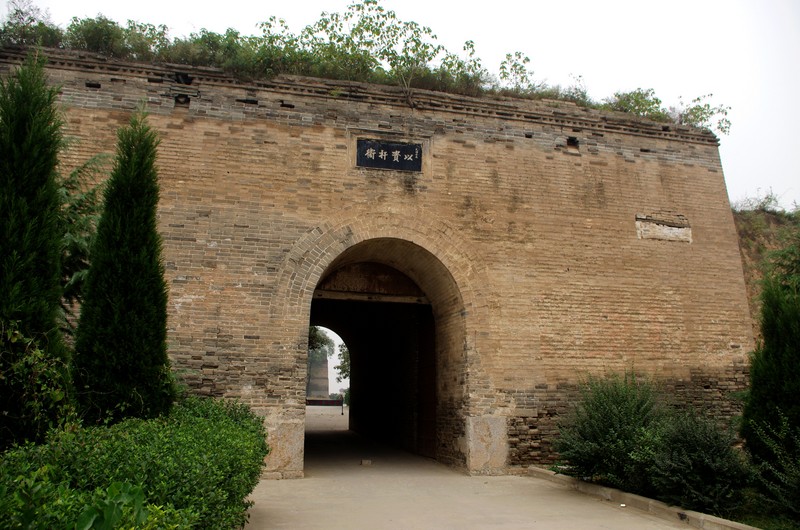  p></p></a>丰图义仓位于陕西省 a target=