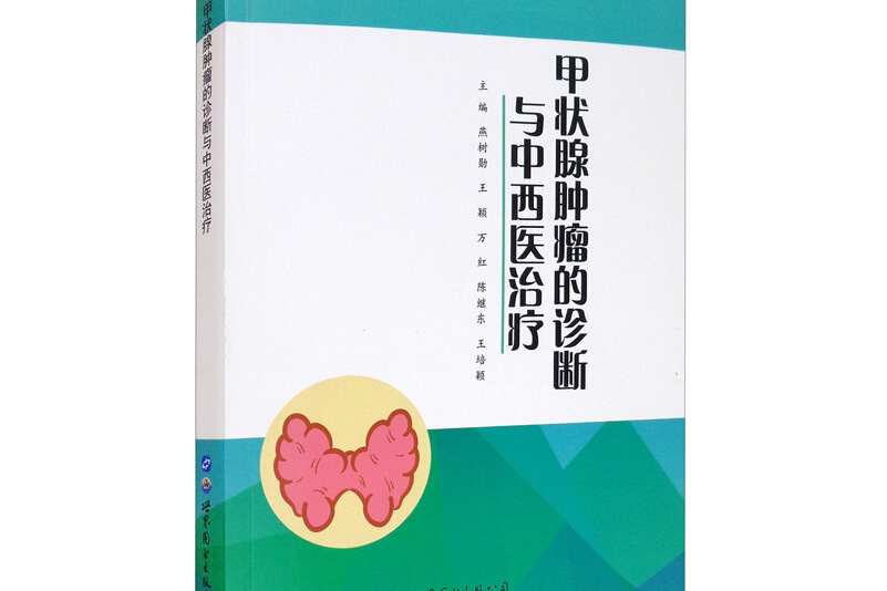 ôƼ״״_״ɢ״ô_״״ƫ