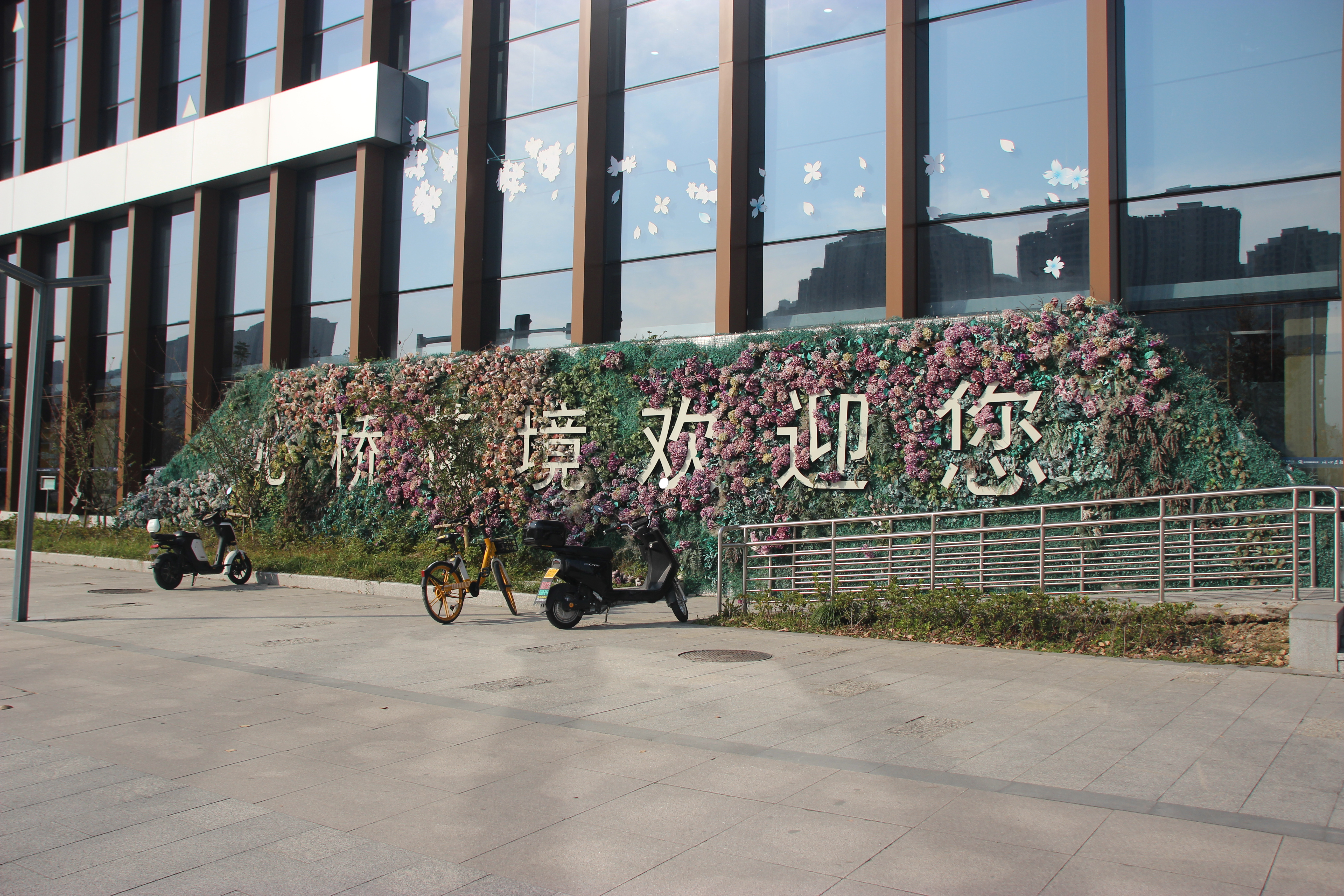 p>新桥站(xinqiao station,位于中国浙江省温州市 a target"_blank