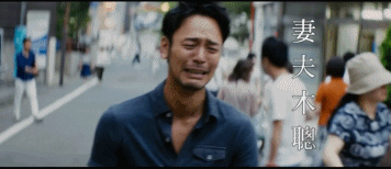 p></p></a>妻夫木聪 i>(つまぶき さとし,tsumabuki satoshi) /i>,1980年12月