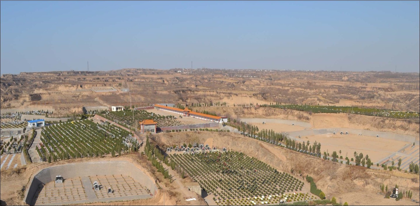 郑州陵园