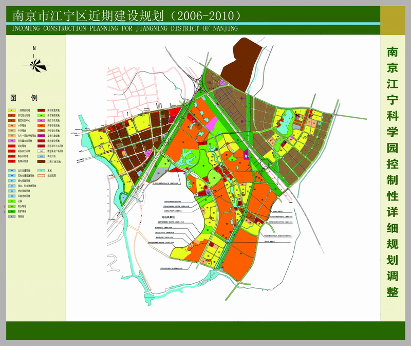  p>江宁区位于 a target="_blank" href="/item/南京市/2207627" data