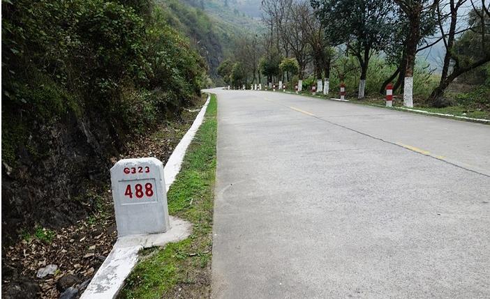 323国道