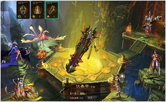 a>》系列中的 a target="_blank" href="/item/上古十大神器/594340"