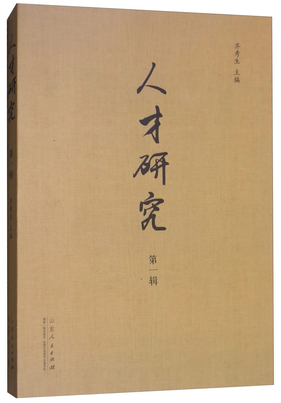 ǿʲô˼_̻ ׷˼_Ƽǿ