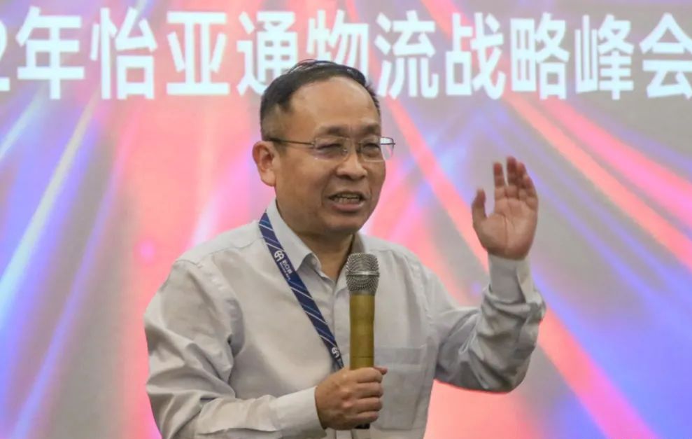 陈伟民