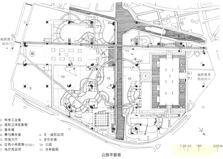 法国拉·维莱特公园