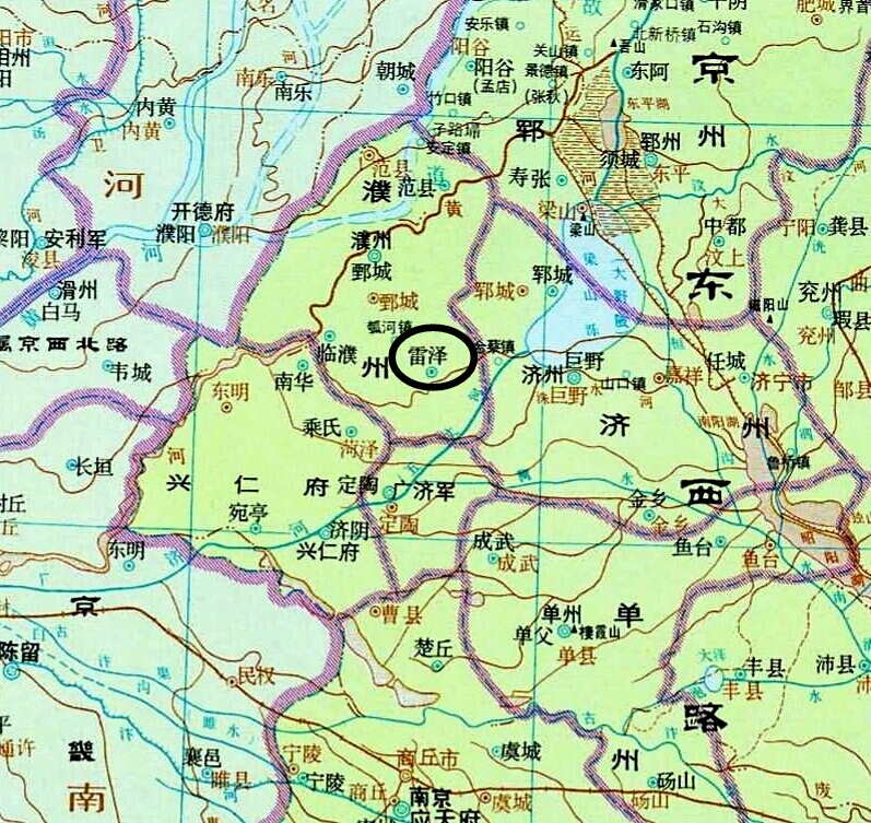  p>雷泽县,因近古雷泽而名,在今山东省 a href="#">菏泽市 /a>鄄城县 