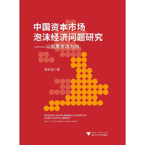 ְȨǾ÷ɹ_ʲôĭ_÷ɹϵǾ÷ɹ淶