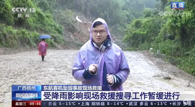 Ա׹¹_124-7ɻ׹¹_׹¹ʾԮ