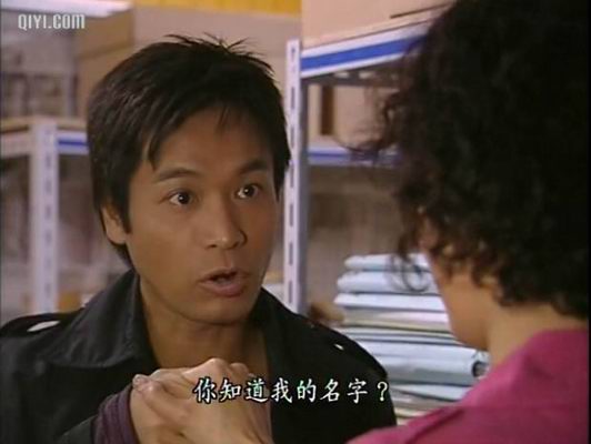 古灵精探1 全网资源