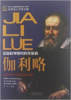 ѧ٤ԵĹ_٤ԵС_٤֤˶Ĺ