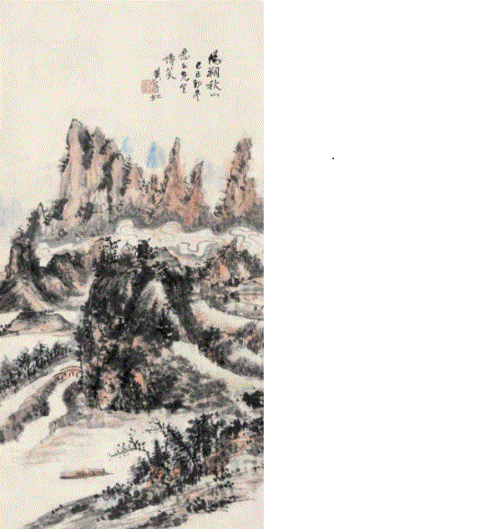 山溪放舟图