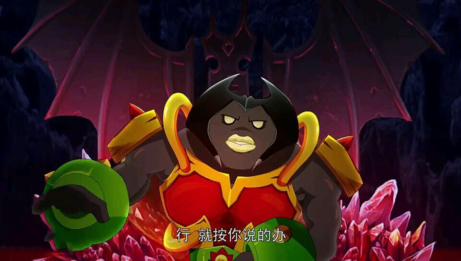 木奇灵