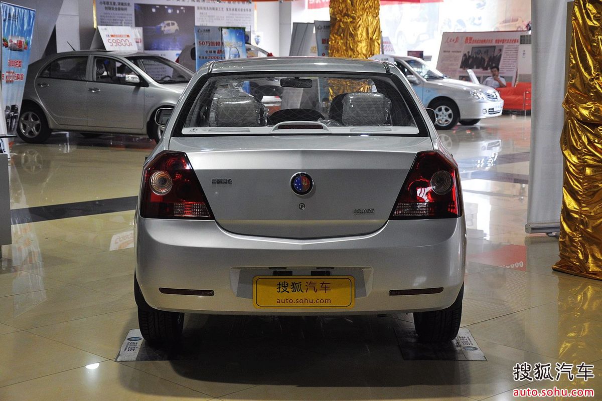 p>2010年11月26日,吉利汽车旗下的"英伦汽车"品牌在北京隆重发布.