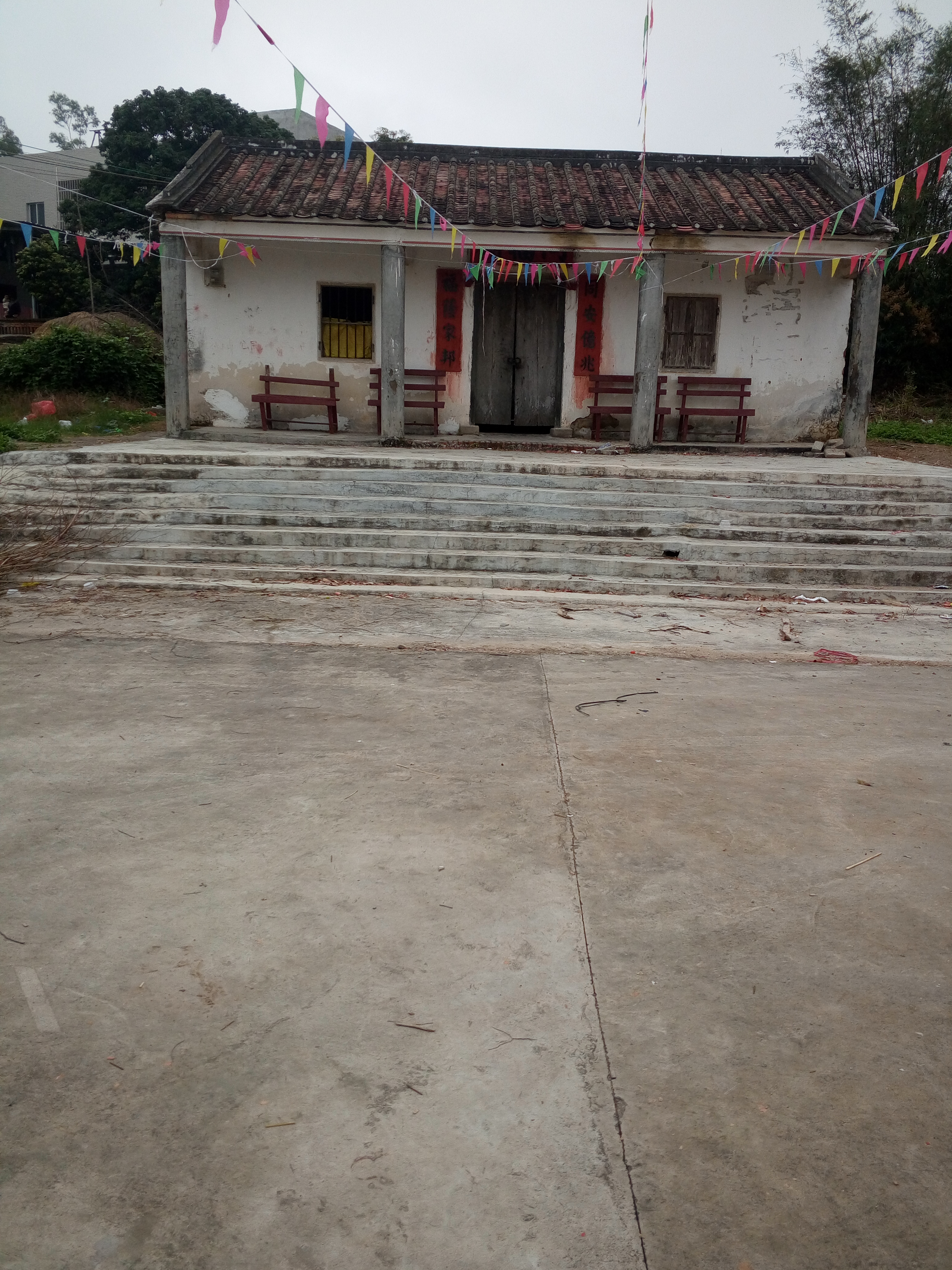  p>那榕村位于广东省 a href="#">廉江市 /a>青平镇西部,是青平发展
