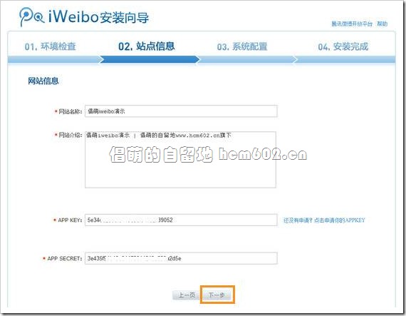 更換服務(wù)器后多seo有什么影響_大眾polo后雨刷器如何更換_更換硒鼓后還是顯示更換硒鼓