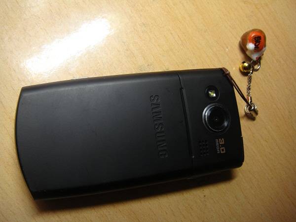 三星i560