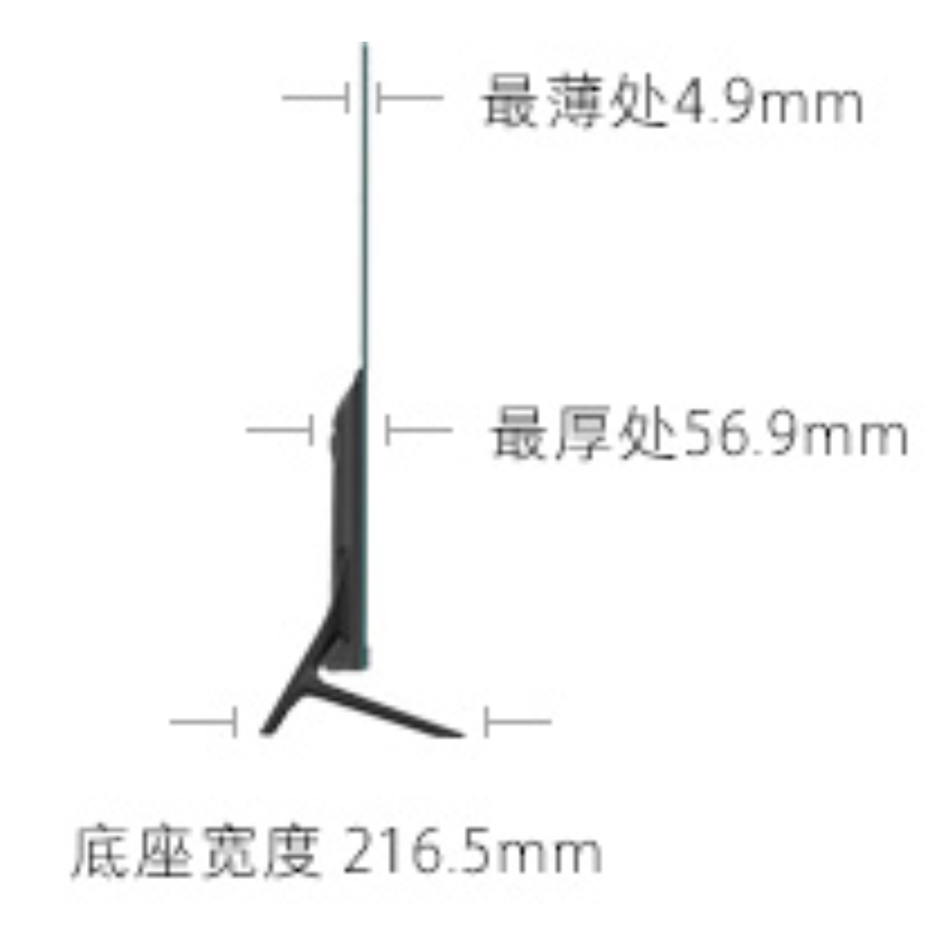 小米电视4 49英寸