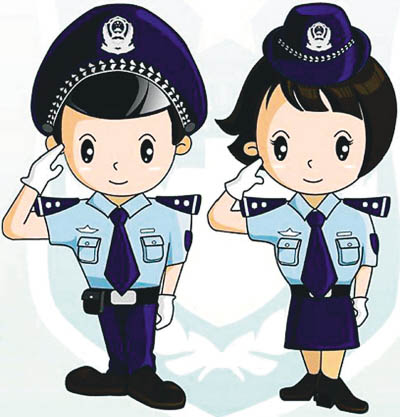 110 公安报警电话属于特殊号码,拨打和接听均不收取任何费用.