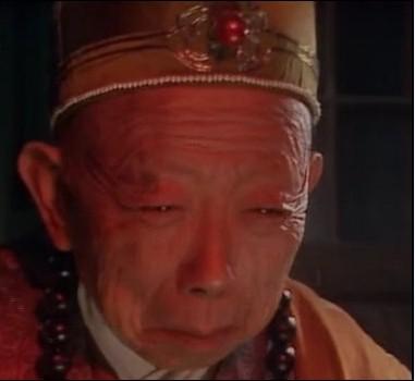 金池长老
