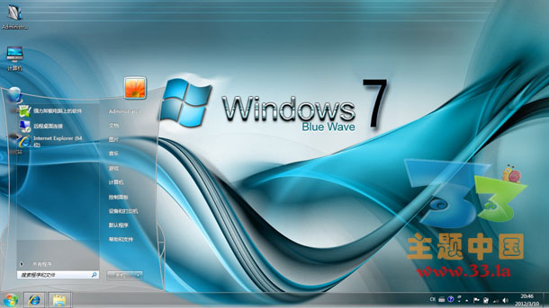  p>w7主题是指windows7操作系统下的所有图片,颜色和声音的组合.