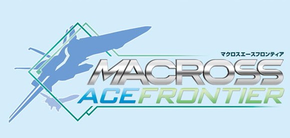 广受欢迎的《超时空要塞》(macross)系列动画为题材的3d动作游戏 /p>