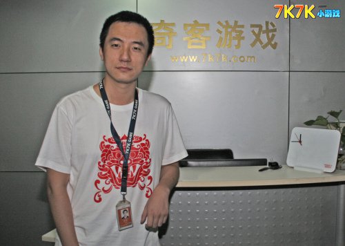 郭磊