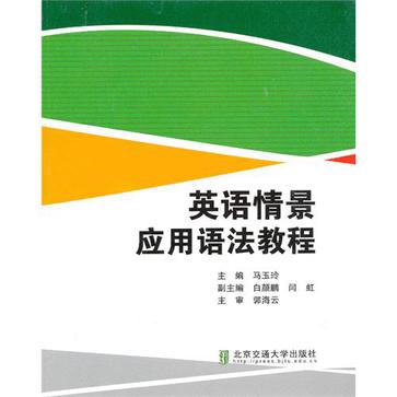 pepӢ꼶²ѧ˼_һӢѧ˼_ѧ˼ܼǸһ