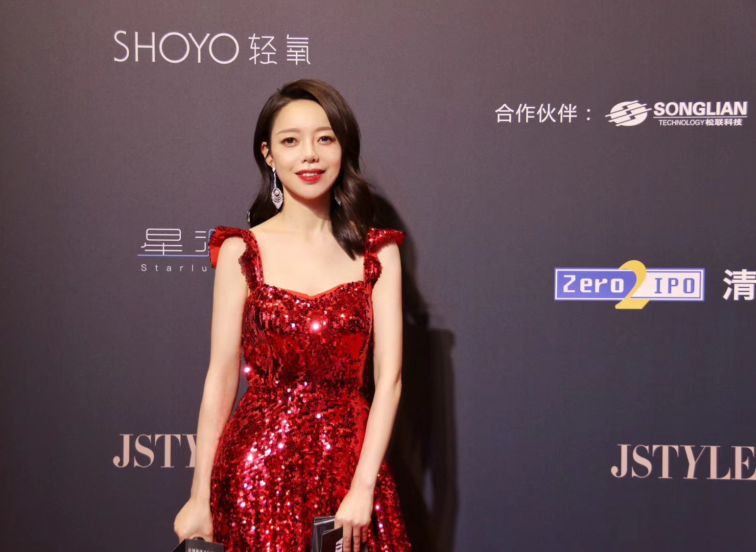 漆亚灵 全网资源