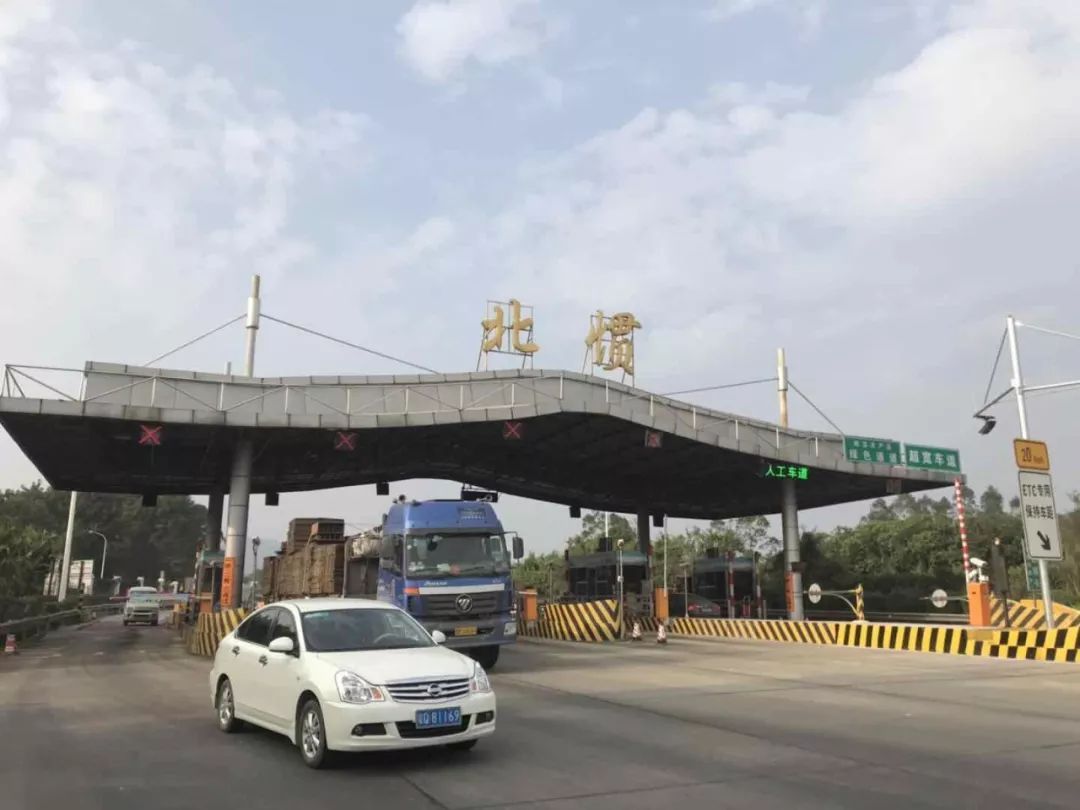 开平—阳江高速公路