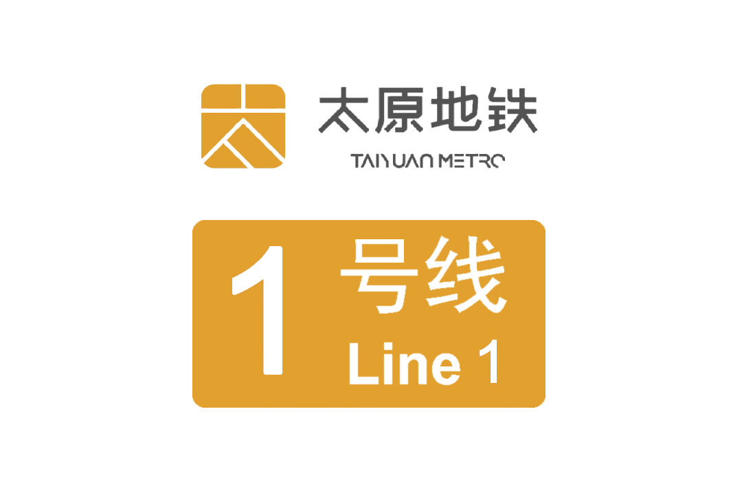 p>太原地铁1号线(taiyuan metro line 1,是中国山西省 a target"