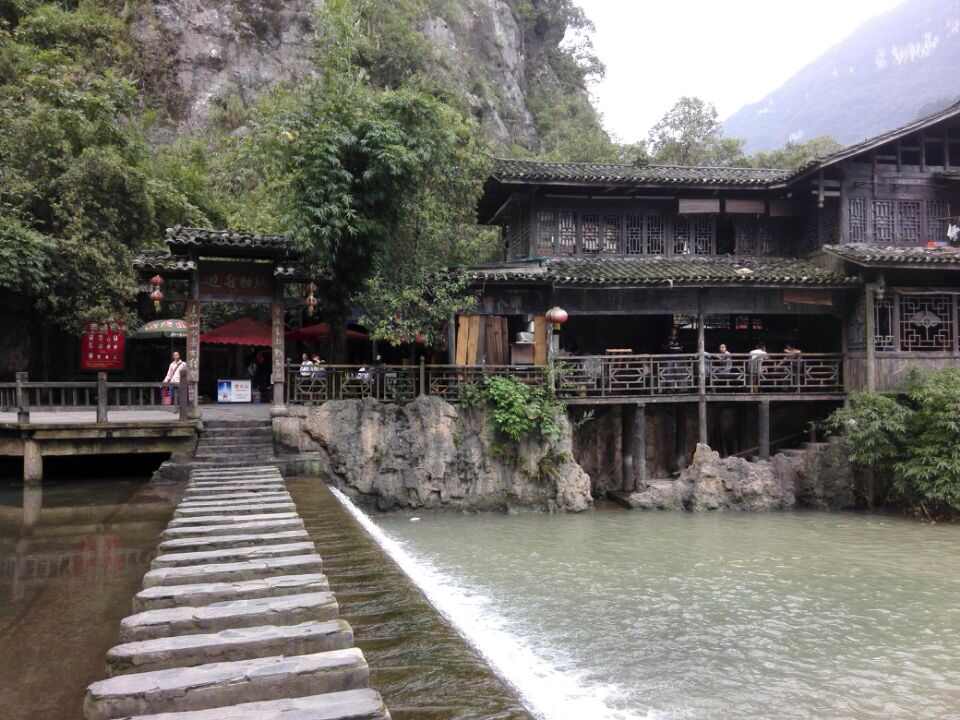三峡人家风景区景