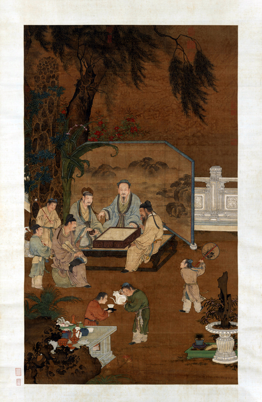 明人十八学士图
