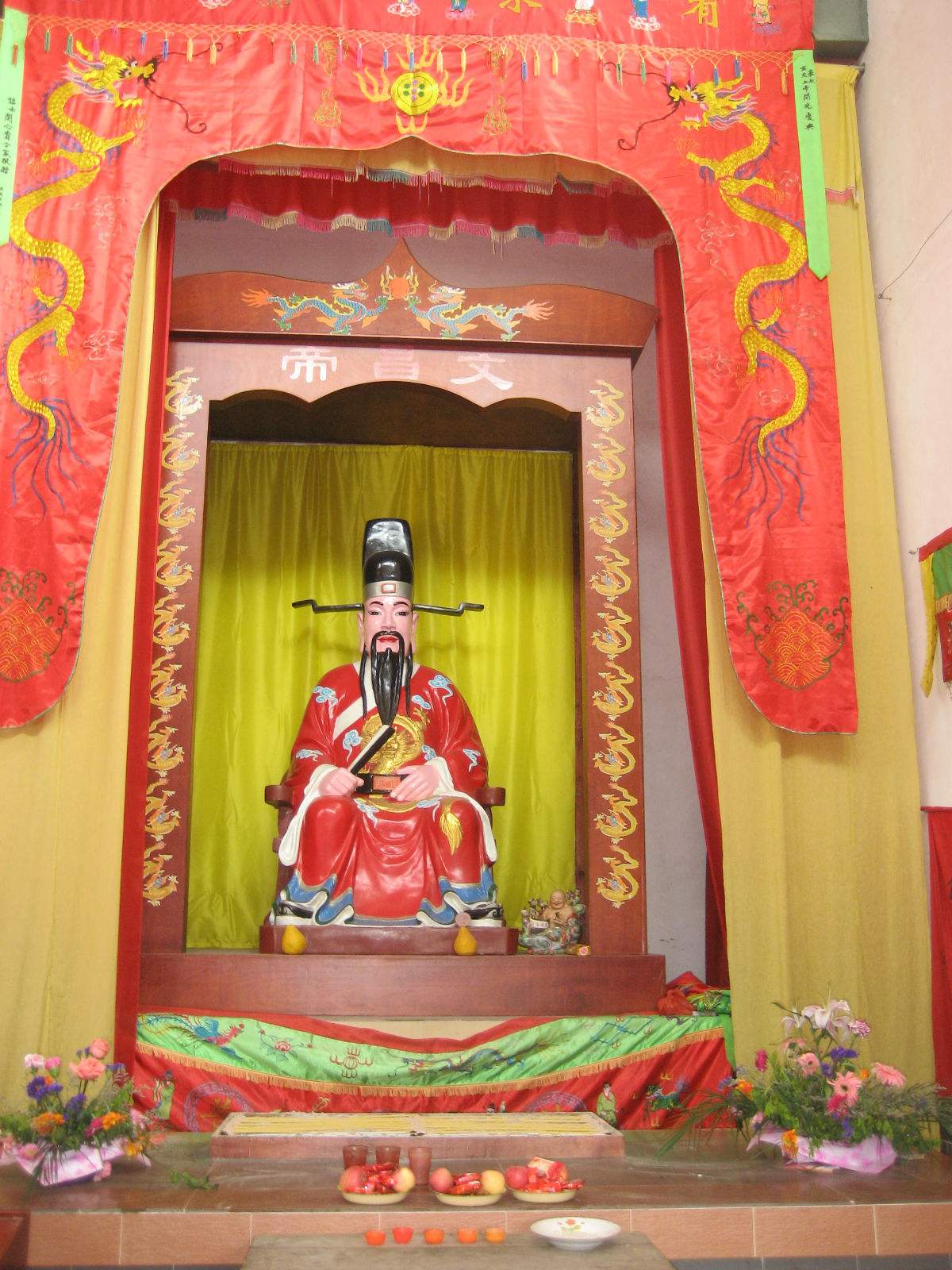 文昌帝君庙