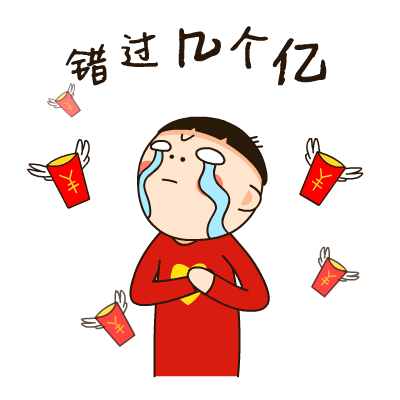 爱心哥主要作品有表情,漫画,壁纸,海报等. /p></p></a>