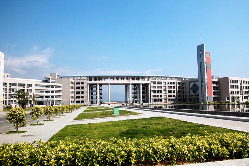福建医科大学临床医学部