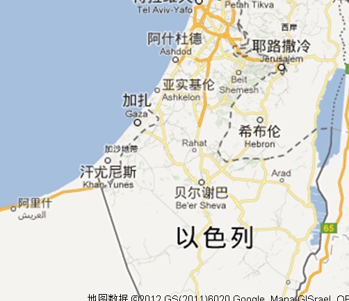 加沙地带