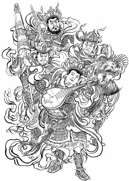 中国四大天王