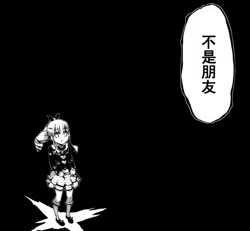 冒险游戏《 a target=