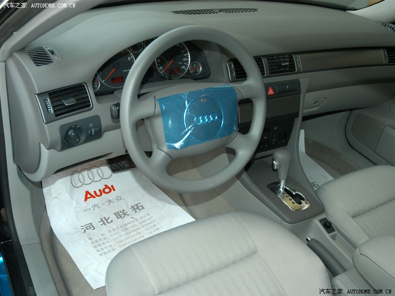 href="#" data-lemmaid="24117">奥迪 /a>a6(audi a6)是一款由奥迪