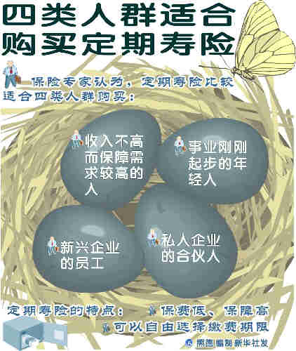 ļұչ˾_պ_ĸչ˾պ