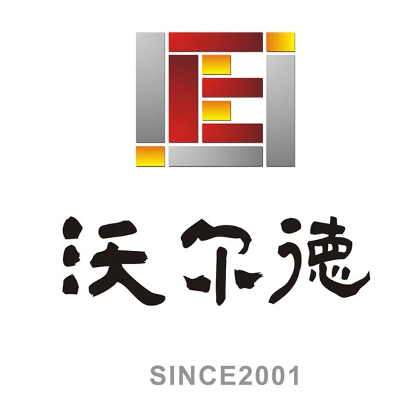 威德尔 全网资源