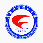 江西财经学院九江分院更名为江西财经职业学院