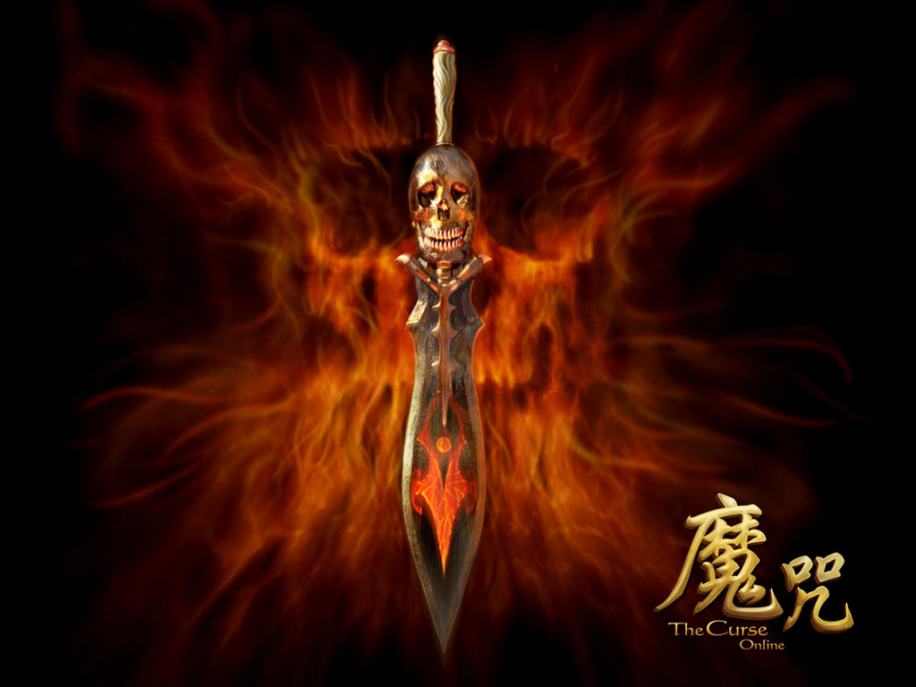 魔咒