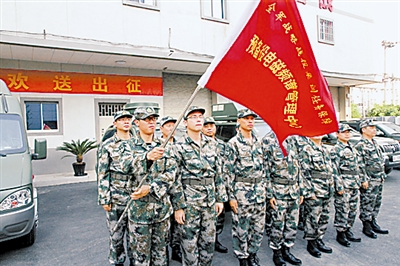 ŶԱԱ_Ա־_ȫյı־Ԣ