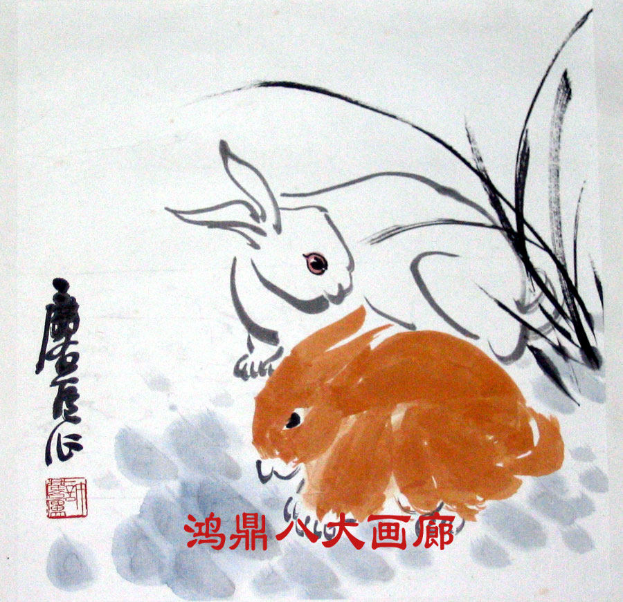 许麟庐