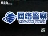 7月1号实施国六的省_贵州省实施《中华人民共和国矿山安全法》办法_广西壮族自治区实施《中华人民共和国矿山安全法》办法