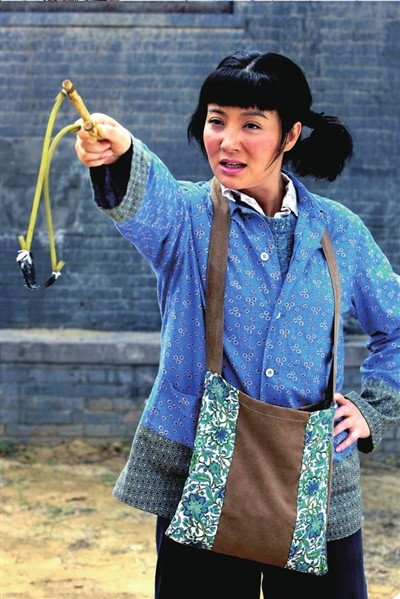 中国内地女演员,毕业于 a target="_blank" href="/item/中央戏剧学院